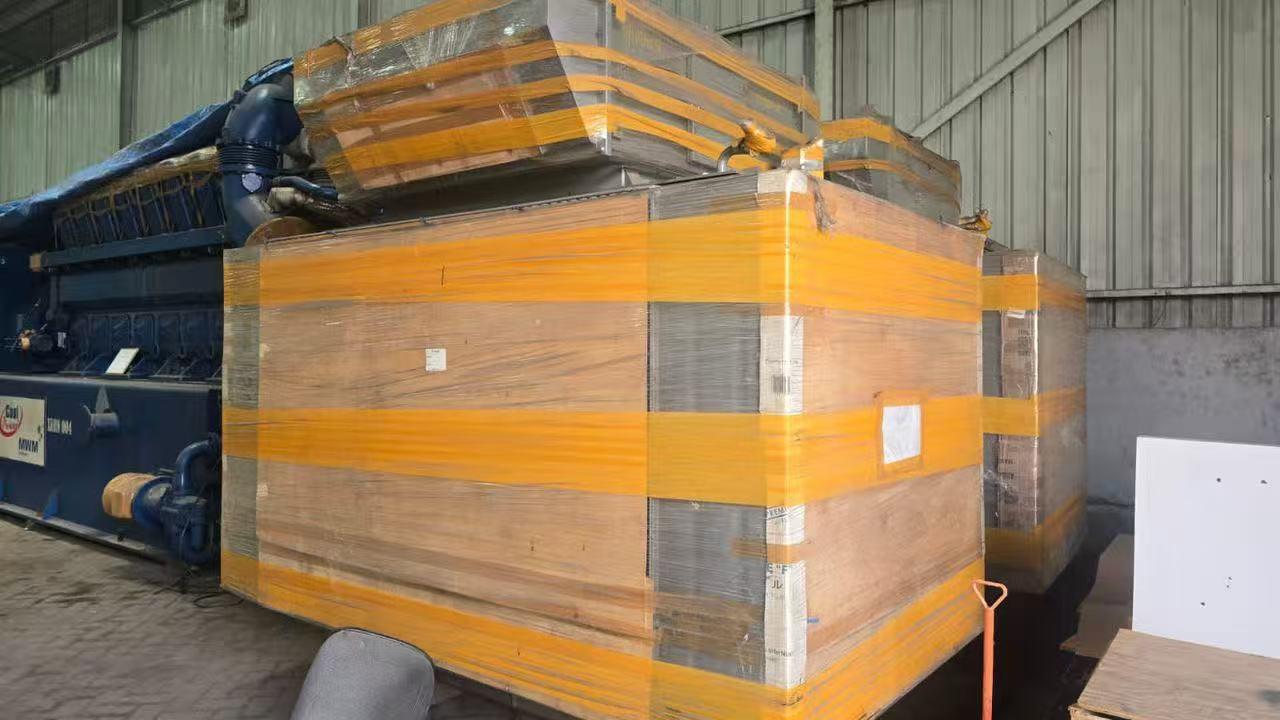 MWM TCG 2032V16 | 4,3MW