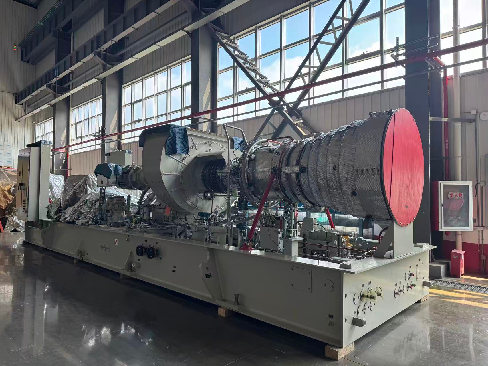 Solar Taurus 70 | 8,1MW
